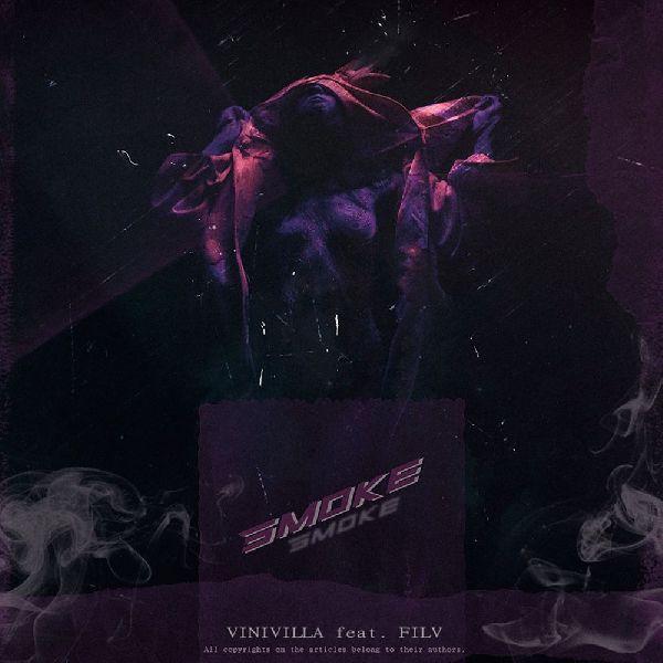 VINIVILLA - LONELY
