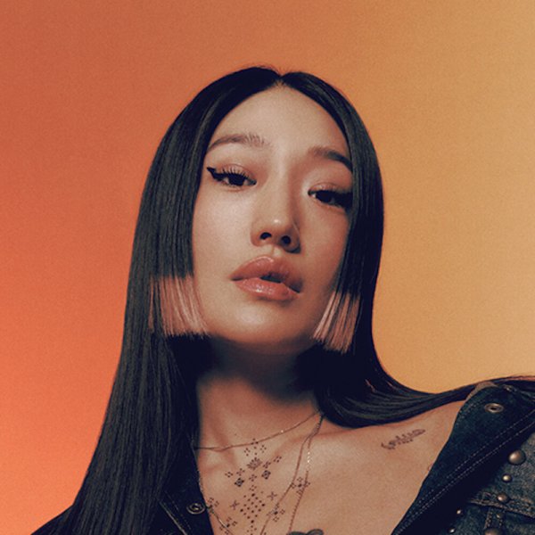 Peggy Gou - (It Goes Like) Nanana