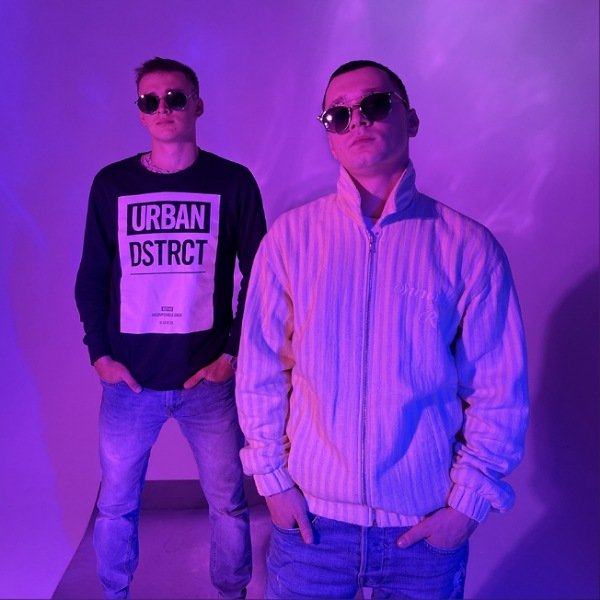 Aleks Ataman & Finik.Finya - Юра Шатунов