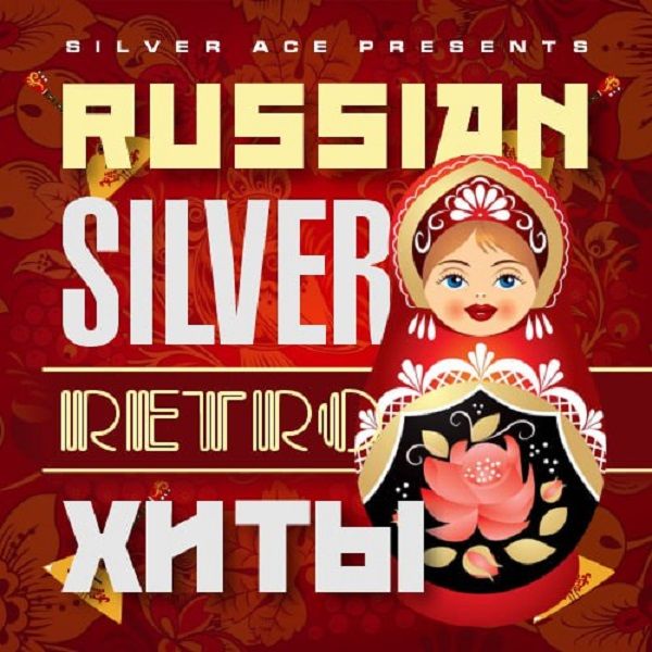 Blue Affair, Dj Sasha Dith, Carlprit - Я одна (Silver Ace Radio Edit)