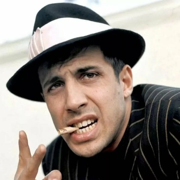 Adriano Celentano - L'Arcobaleno