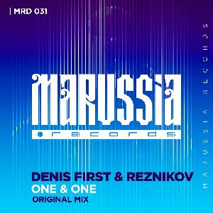 Denis First, Reznikov — One & One (Radio Edit)